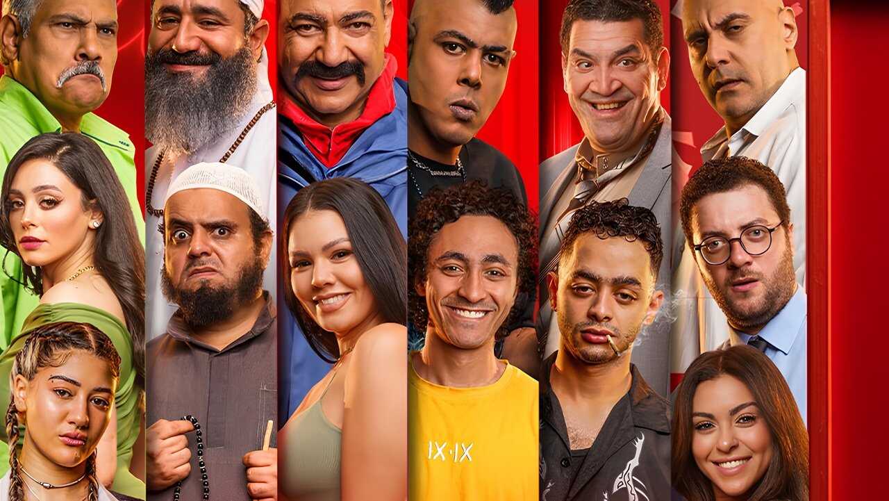 بنسيون دلال (2024) 0