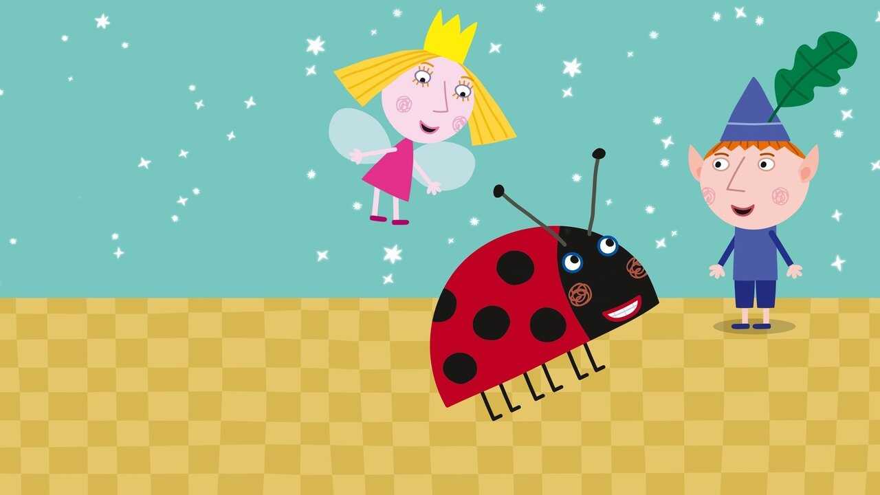 EN - Ben & Holly's Little Kingdom (2009) 1