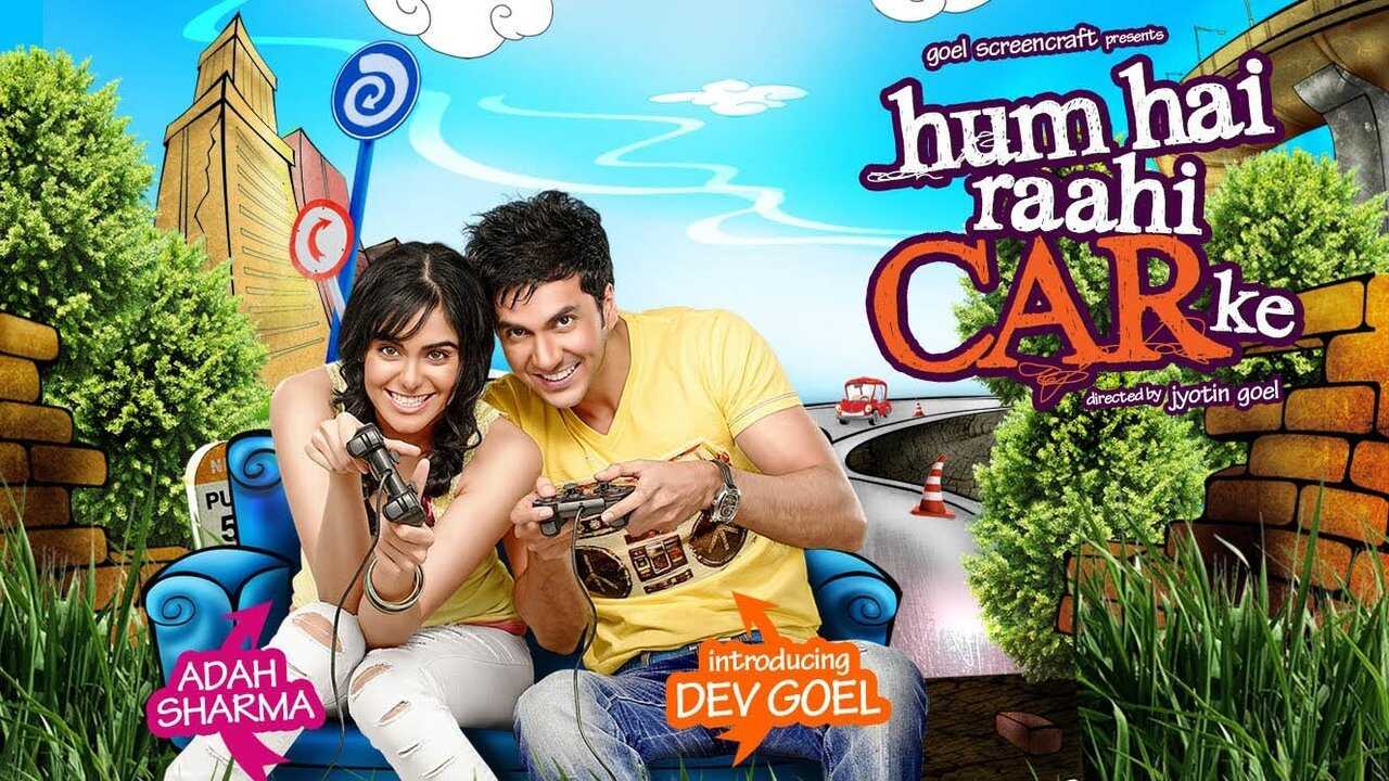 Hum Hai Raahi CAR Ke 0