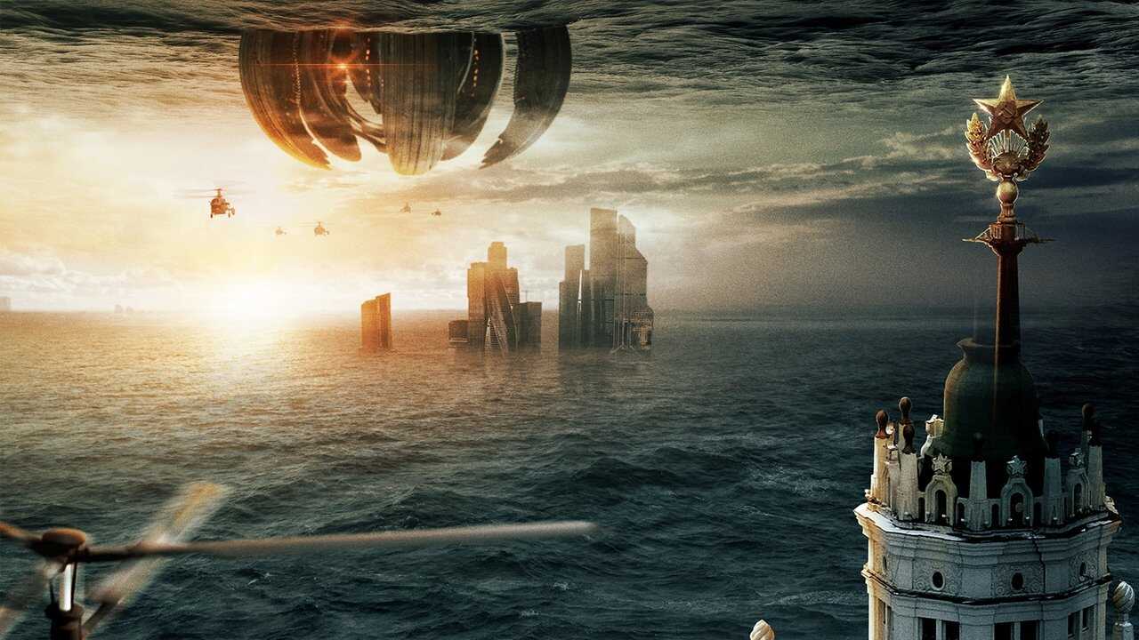 Przyciąganie 2 (2020) 0