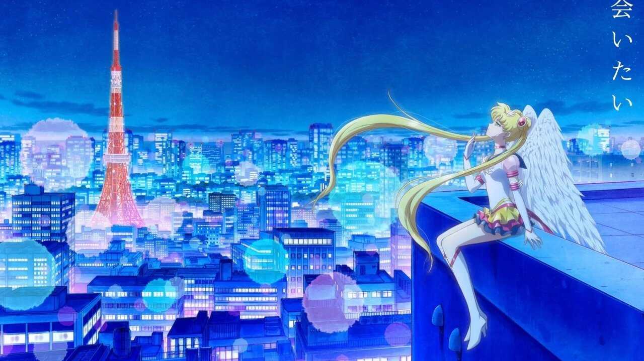 劇場版 美少女戦士セーラームーンCosmos 前編 (2023) 0