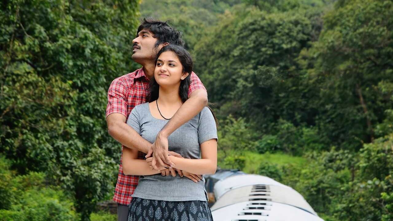 Thodari (2016) 0
