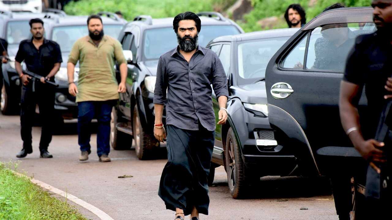 Pathu Thala (2023) 0