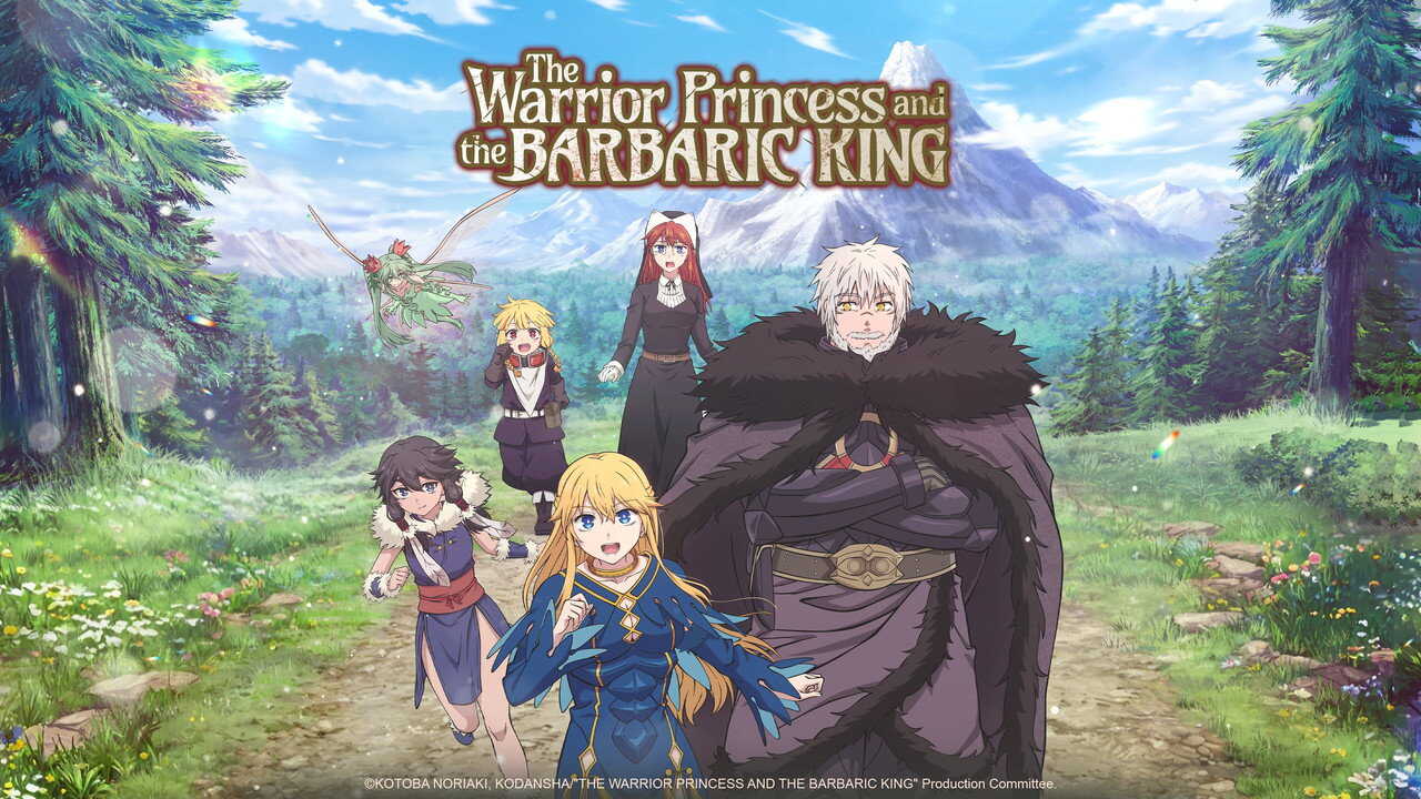 FR - The Warrior Princess and the Barbaric King (2026) (JP) 4