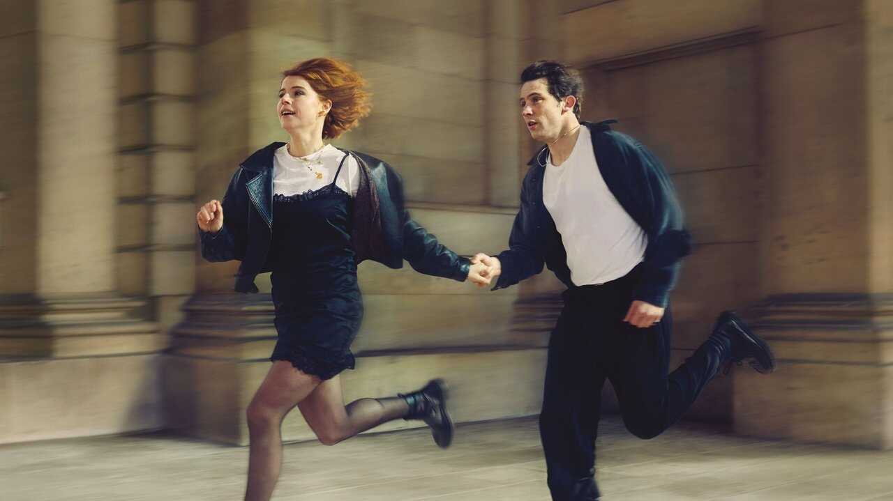 Romeo & Juliet 0
