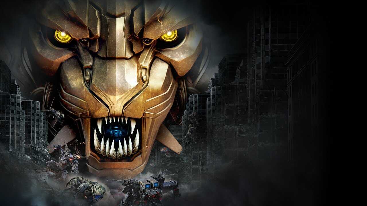 Transmorphers: Bestias mecánicas (2023) 0