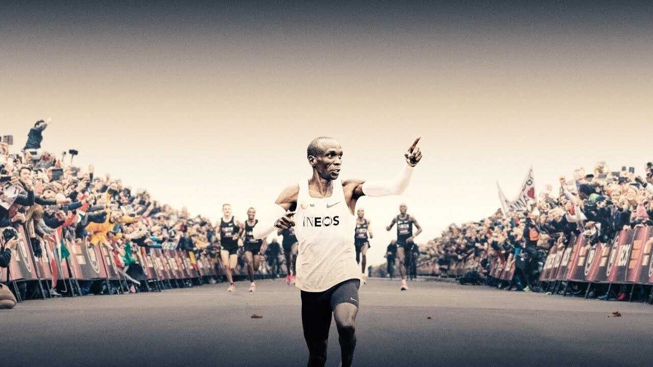 Kipchoge - The Last Milestone 0