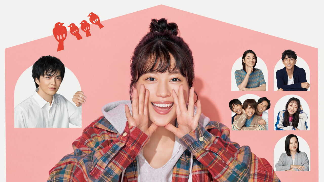 NF - Our Sister's Soulmate (JP) 2