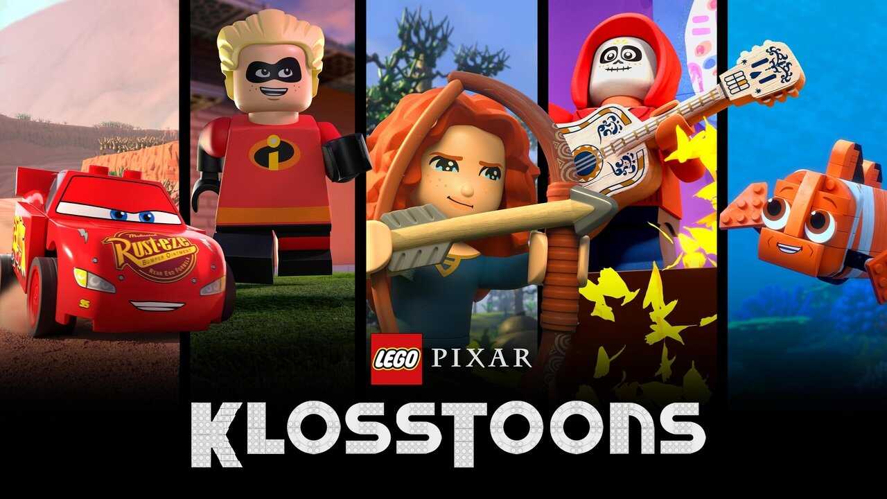ES - LEGO Pixar: BrickToons (2024) 4