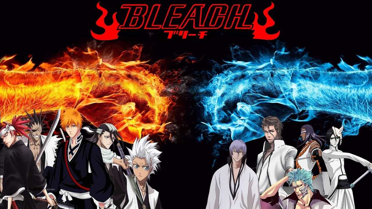 AR - Bleach (2004) 4