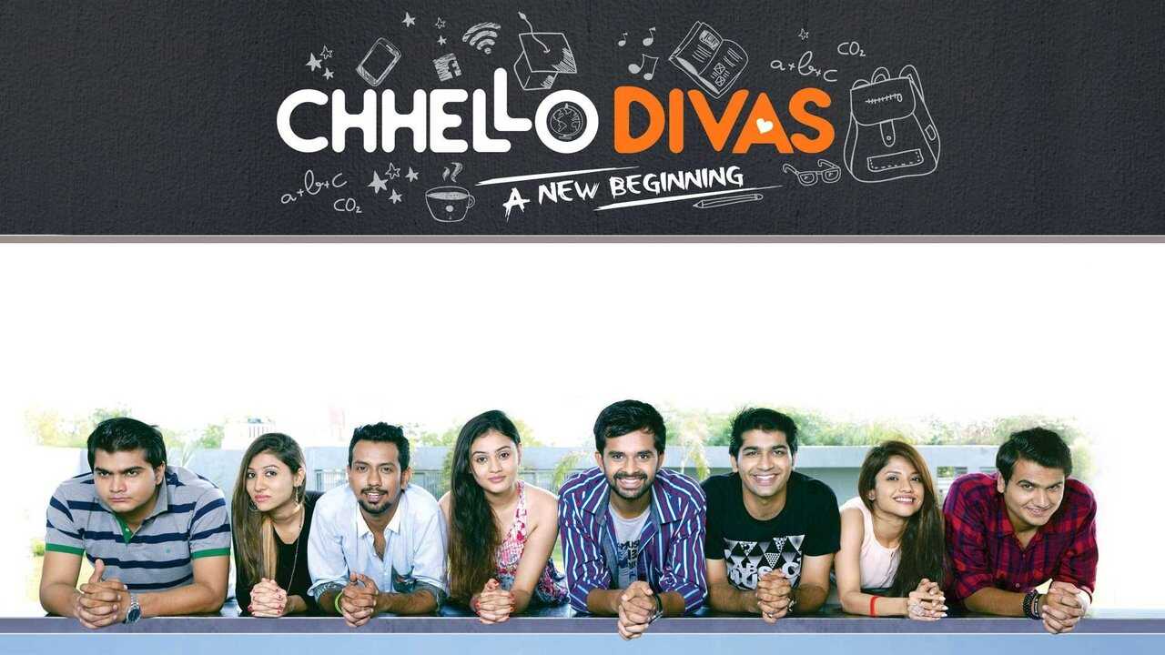 Chhello Divas (2015) 0