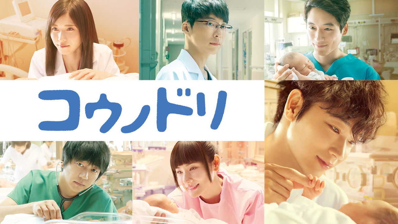 NF - Dr.STOЯKS (2015) 3