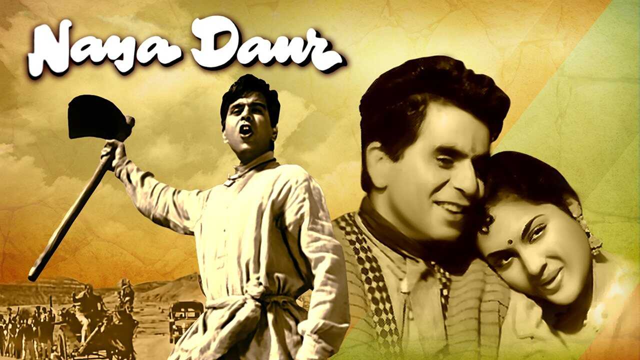 Naya Daur (1957) 0