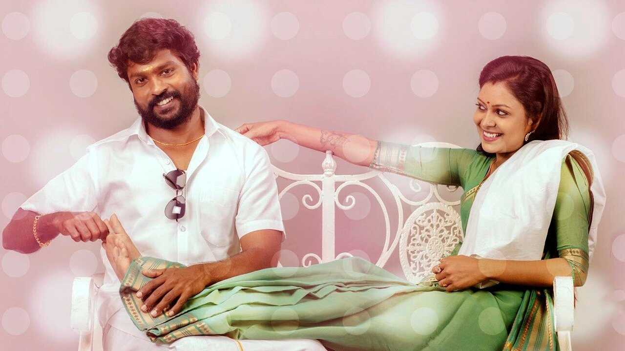 Yennanga Sir Unga Sattam (2021) 0