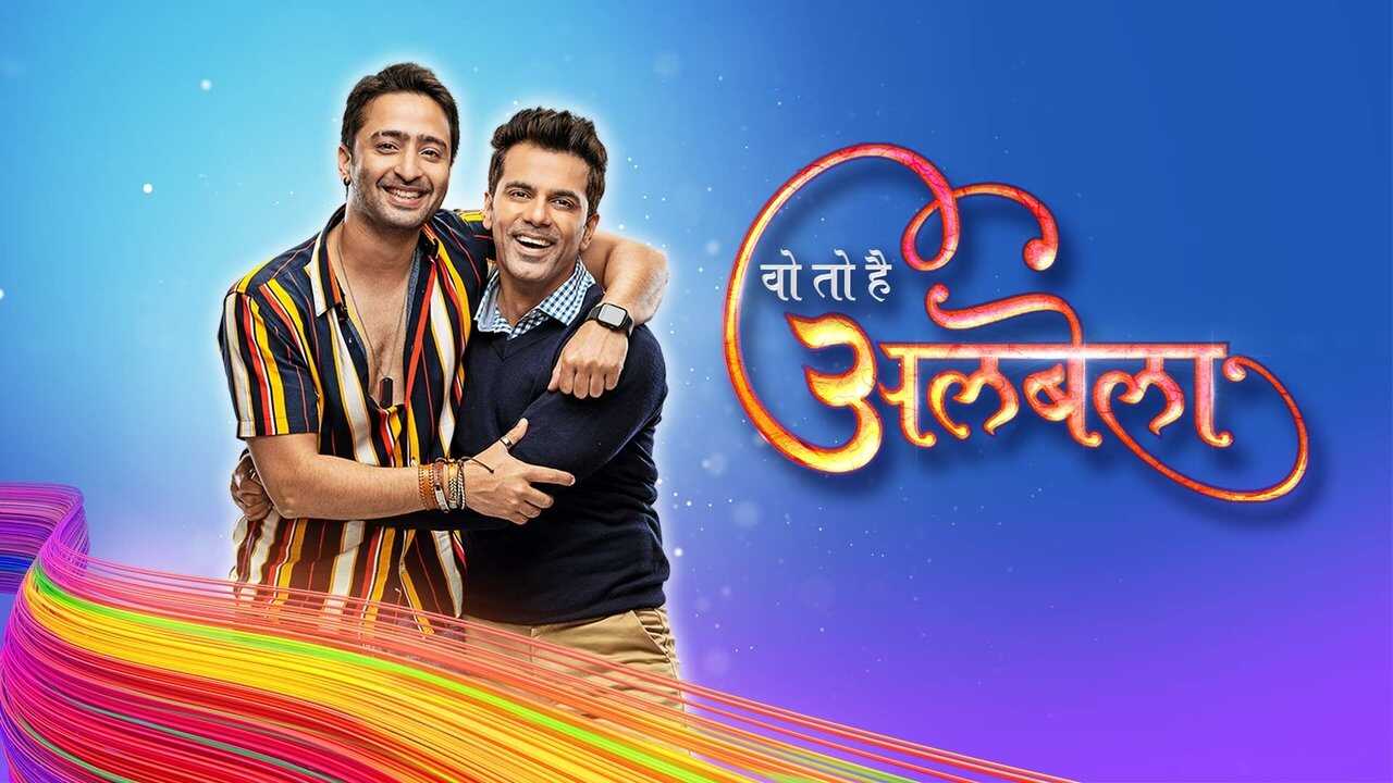 IN - Woh To Hai Albelaa (2022) (IN) 0