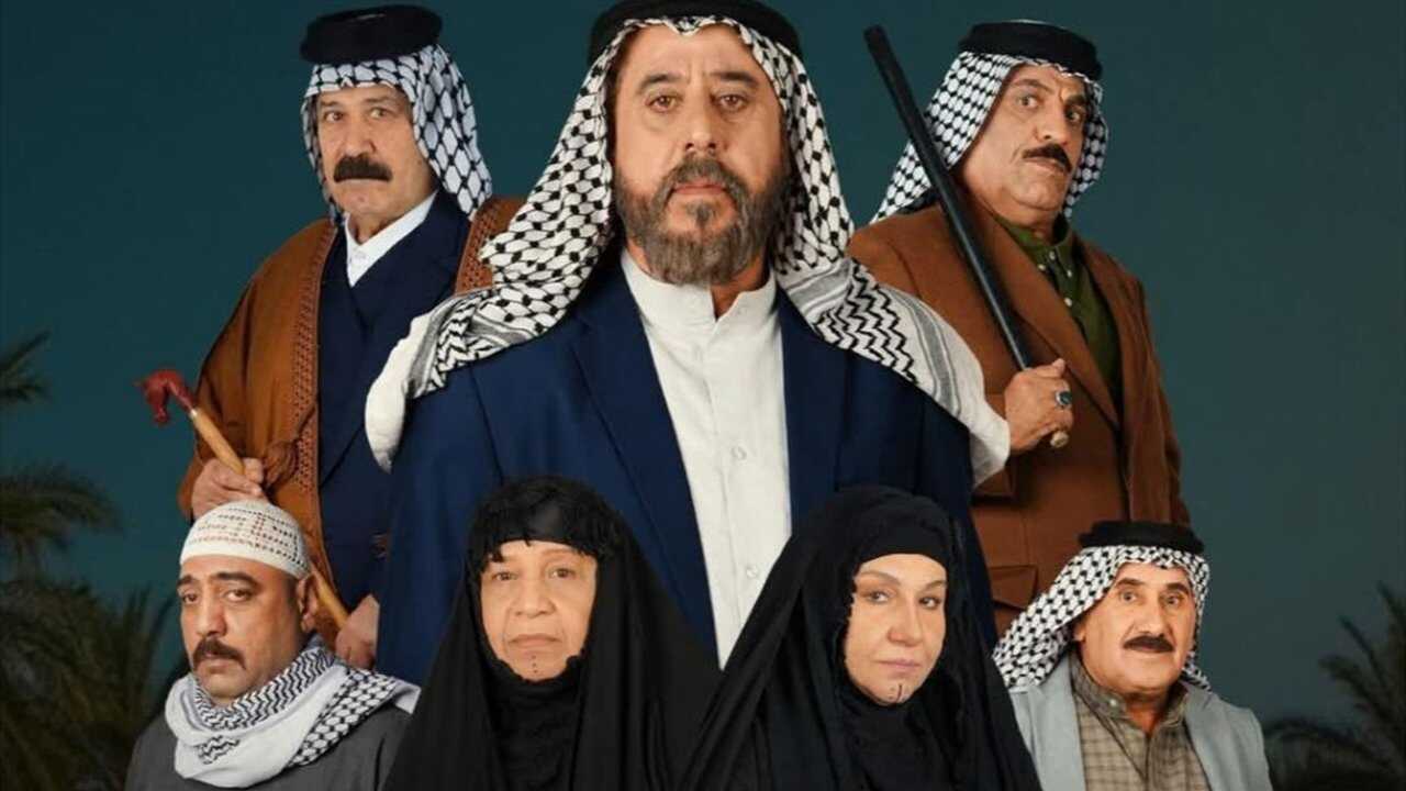 AR - مسلسل بيت الطين ج5 0