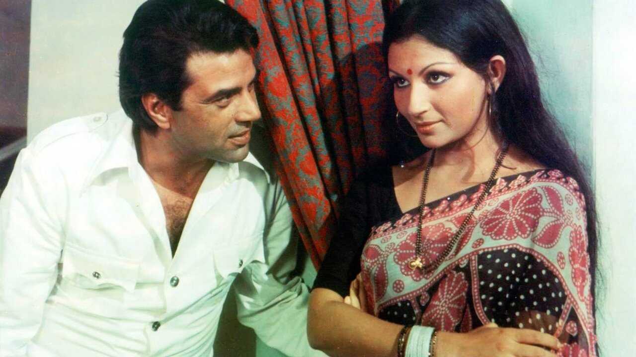 Chupke Chupke (1975) 0