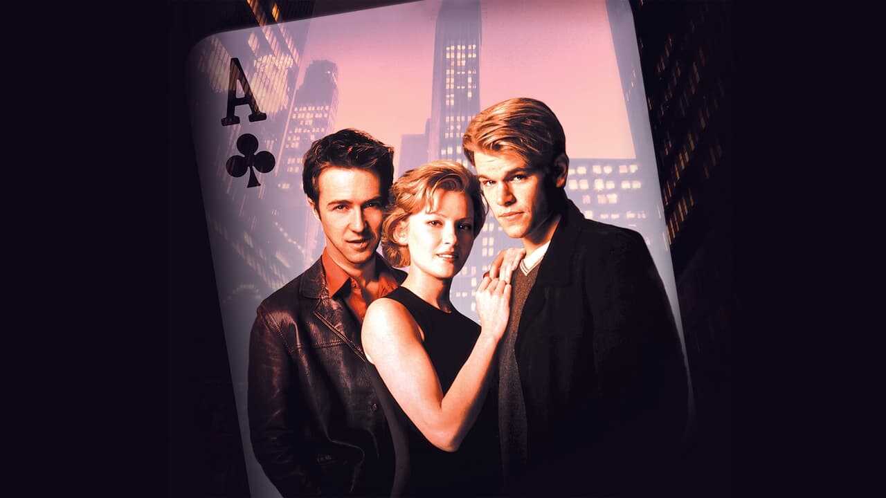 Rounders 0
