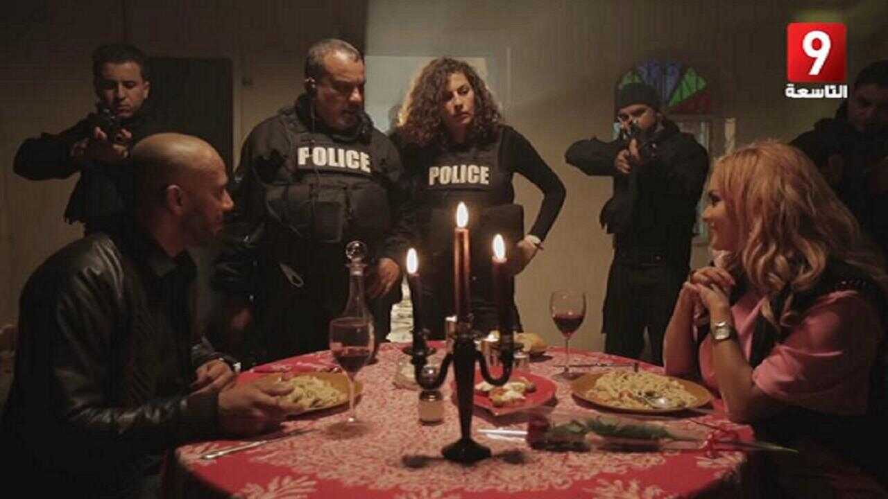 AR - مسلسل بوليس 0