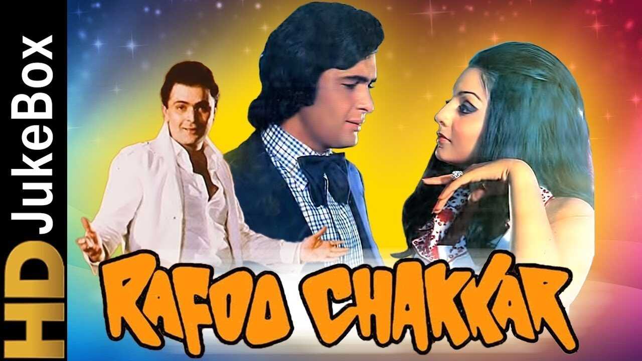 Rafoo Chakkar (1975) 0