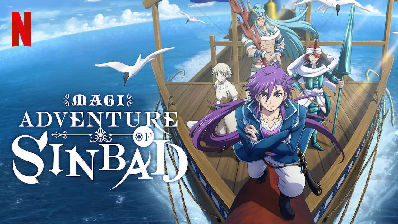 EN - Magi: Adventure of Sinbad (2016) 3