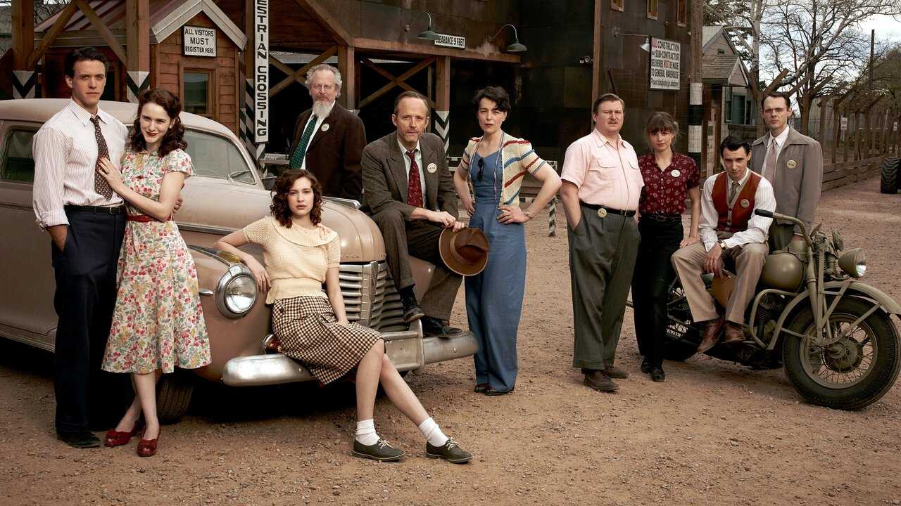 EN - Manhattan (2014-2015) 0