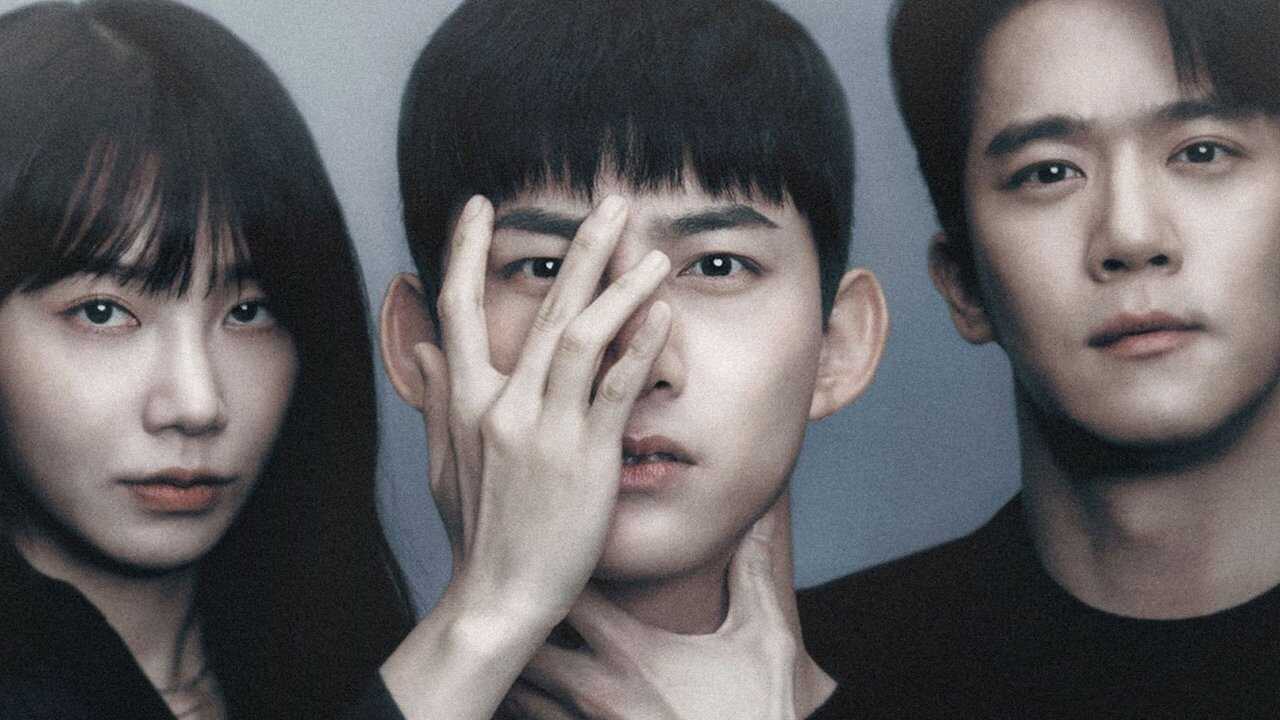 AR - Blind (2022) 0