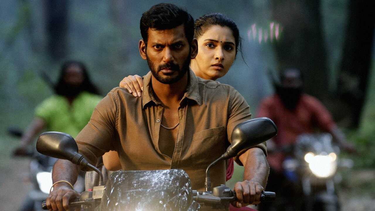 Rathnam (2024) 0