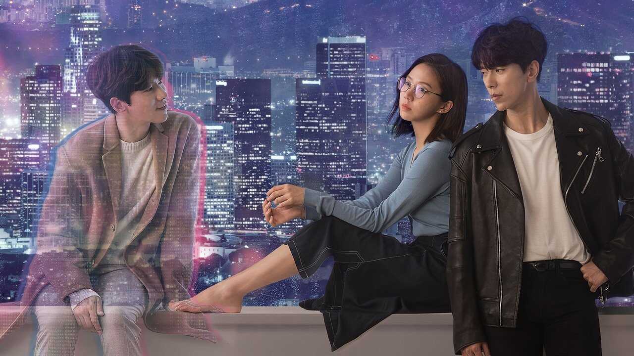 FR - My Holo Love 0