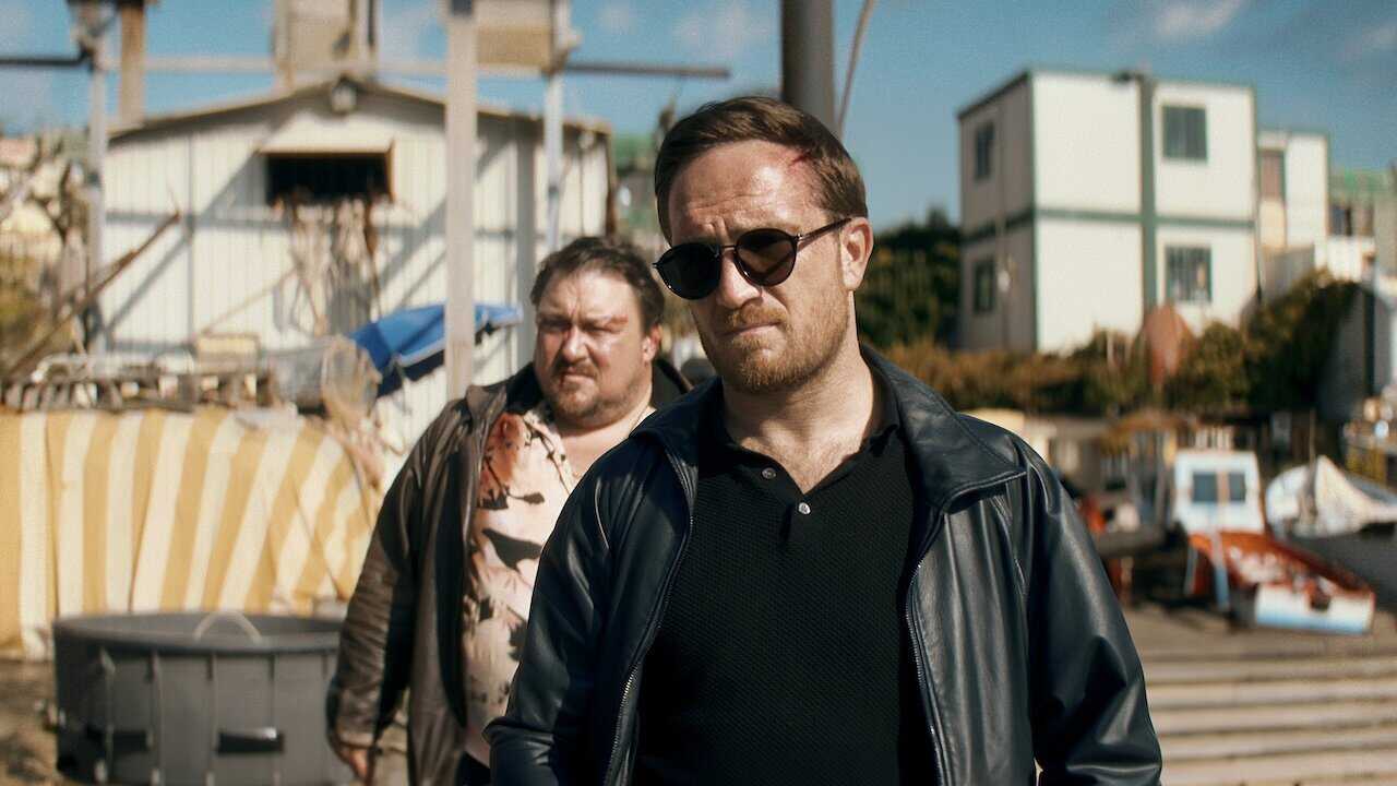 EX - Crooks (2024) 3