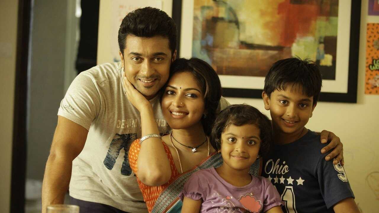 Pasanga 2 (2015) 0