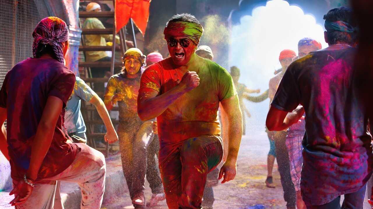 Arrambam (2013) 0