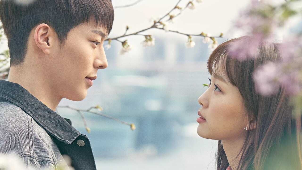 IN - Come and Hug Me (2018) 1
