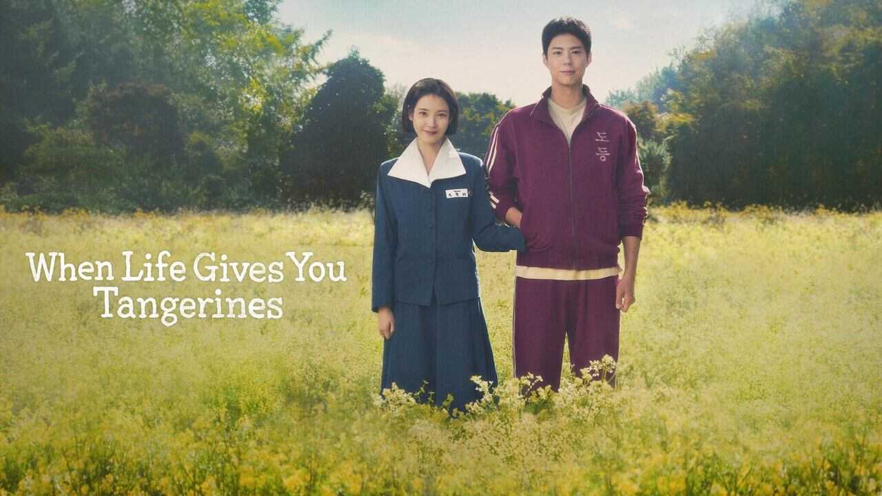 EN - When Life Gives You Tangerines (2025) 0