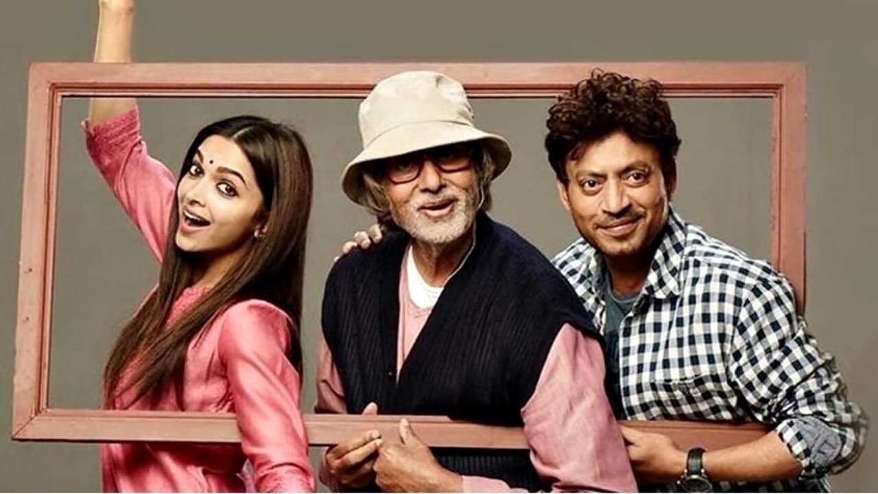 Piku (2015) 0