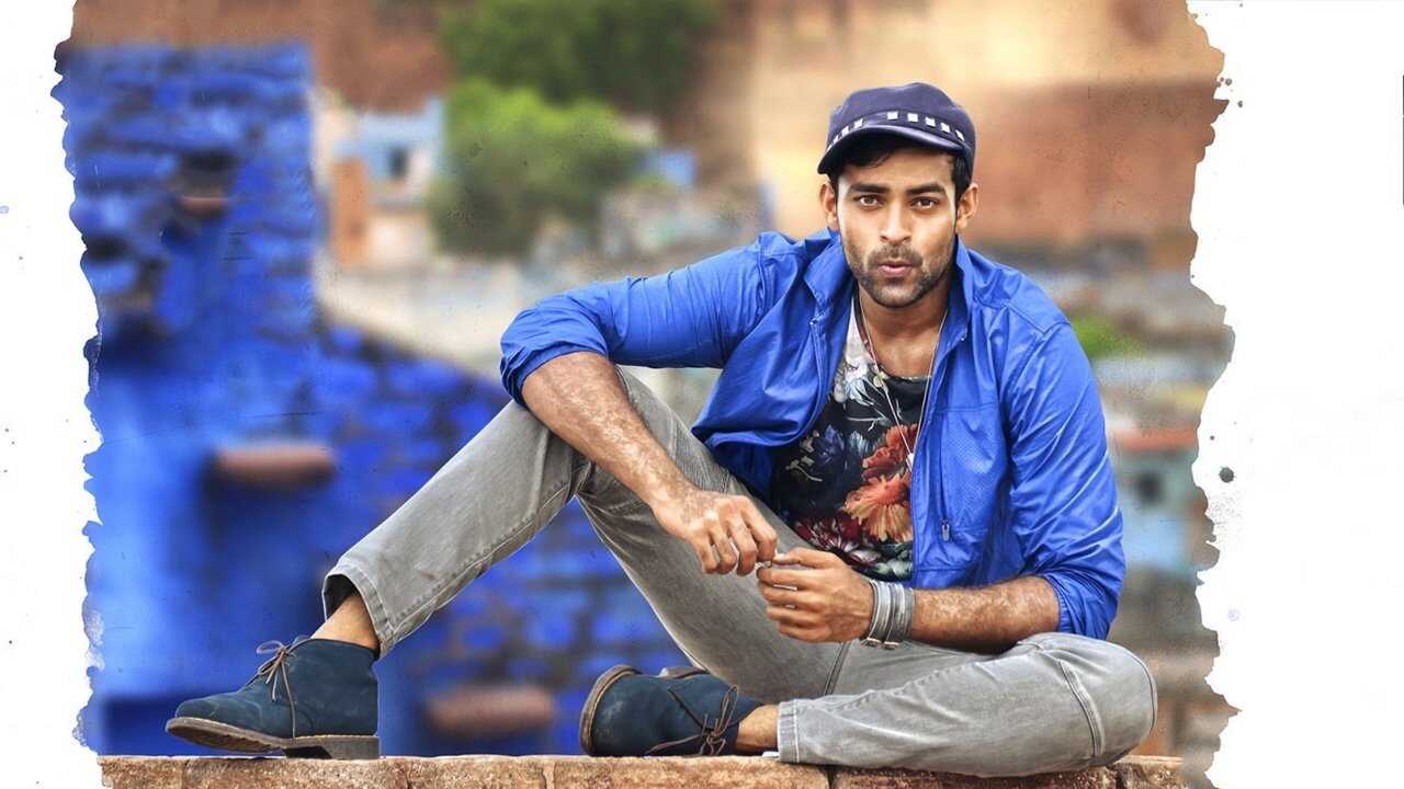 Loafer (2015) 0