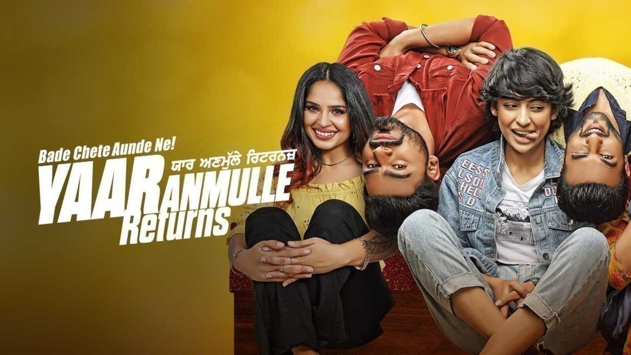 Yaar Anmulle Returns (2021) 0