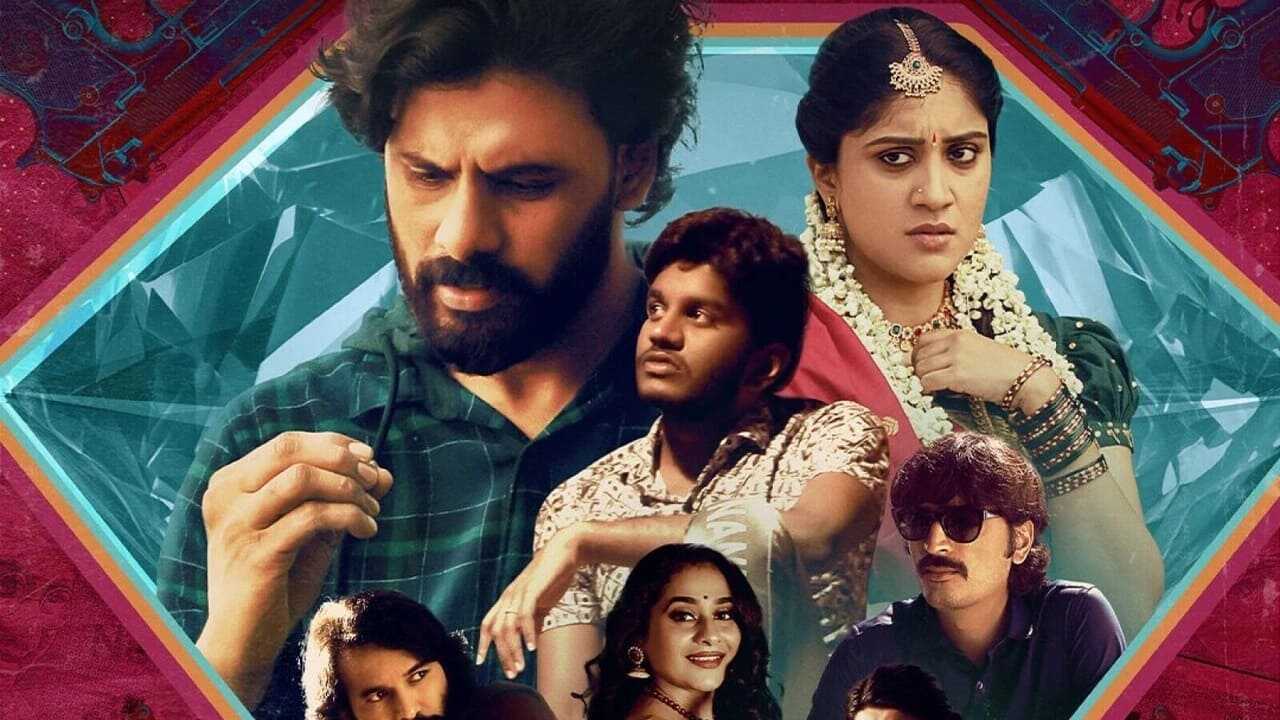 Sharma & Ambani 0