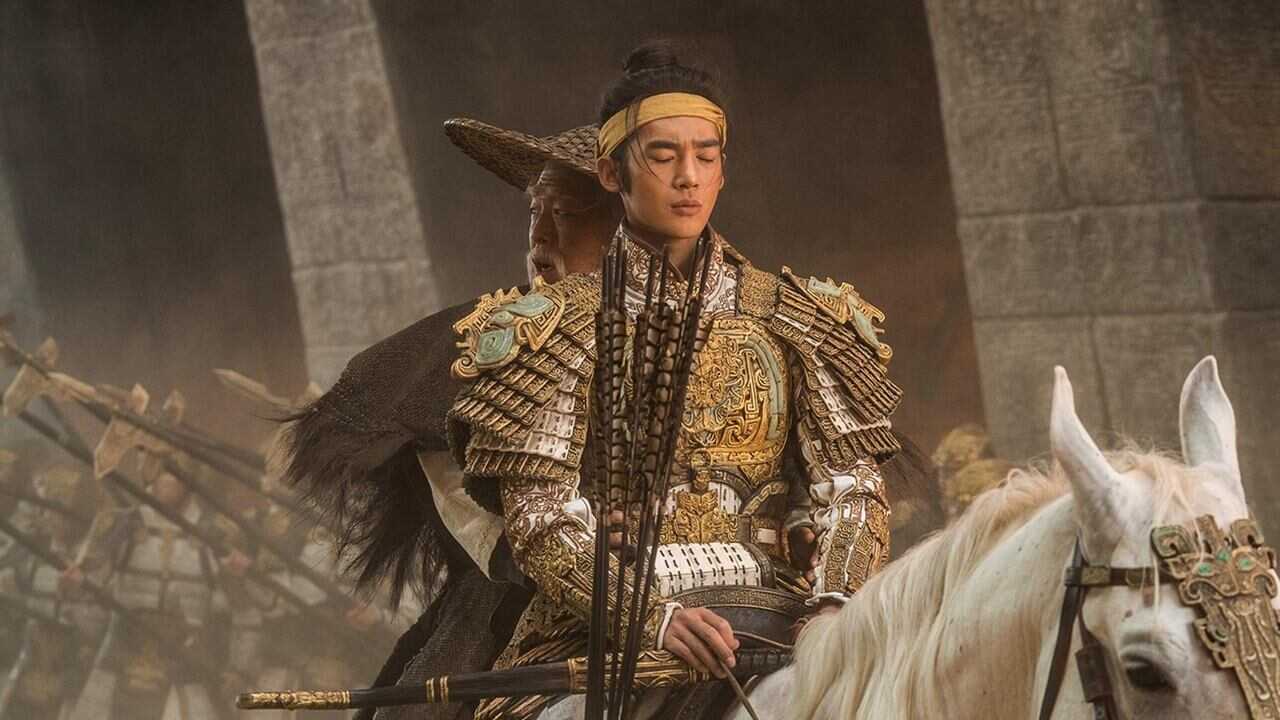 Creation of the Gods I: Kingdom of Storms (2023) 0