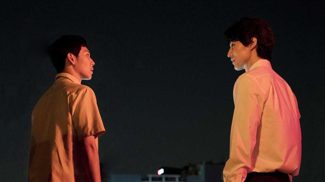 NF - Strangers From Hell 4