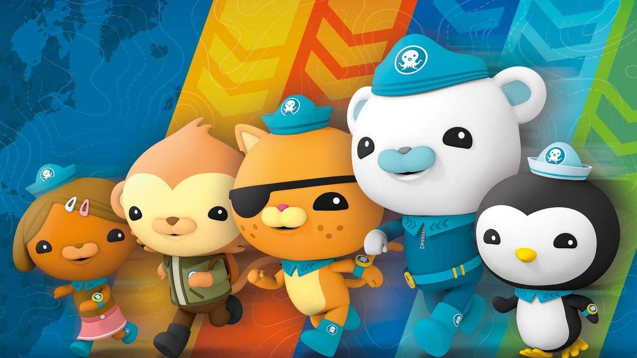 FR - Les Octonauts 0