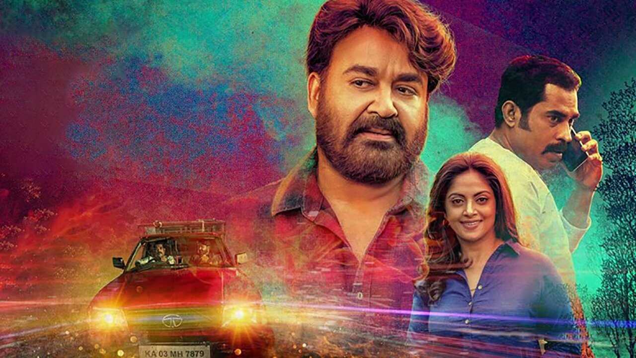 നീരാളി 0