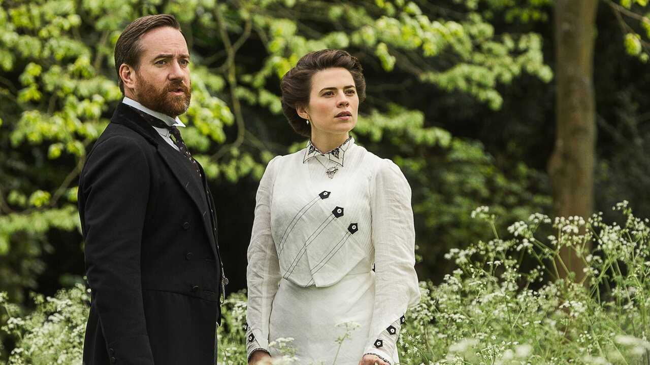 FR - Howards End 0