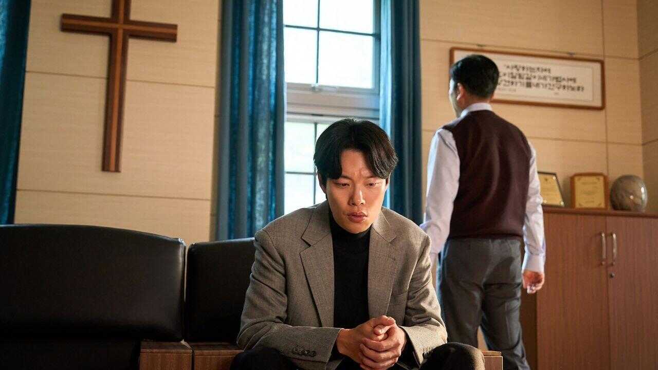 Revelations (2025) 0