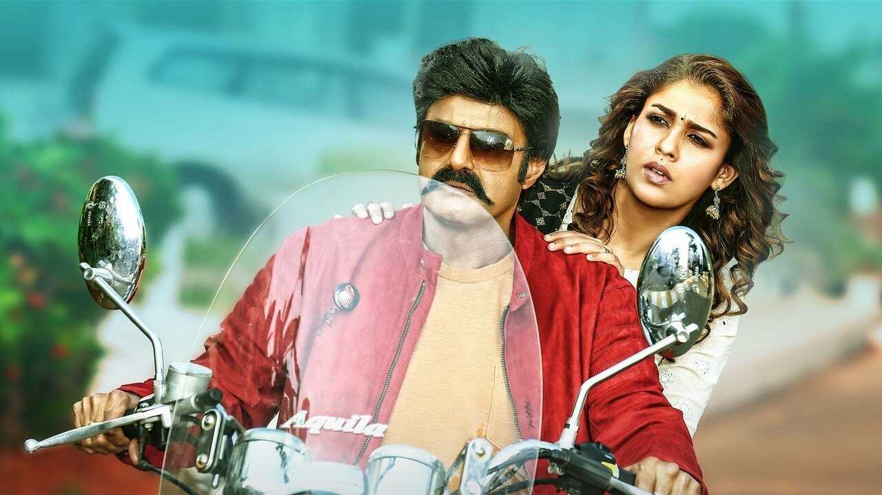 జై సింహా 0