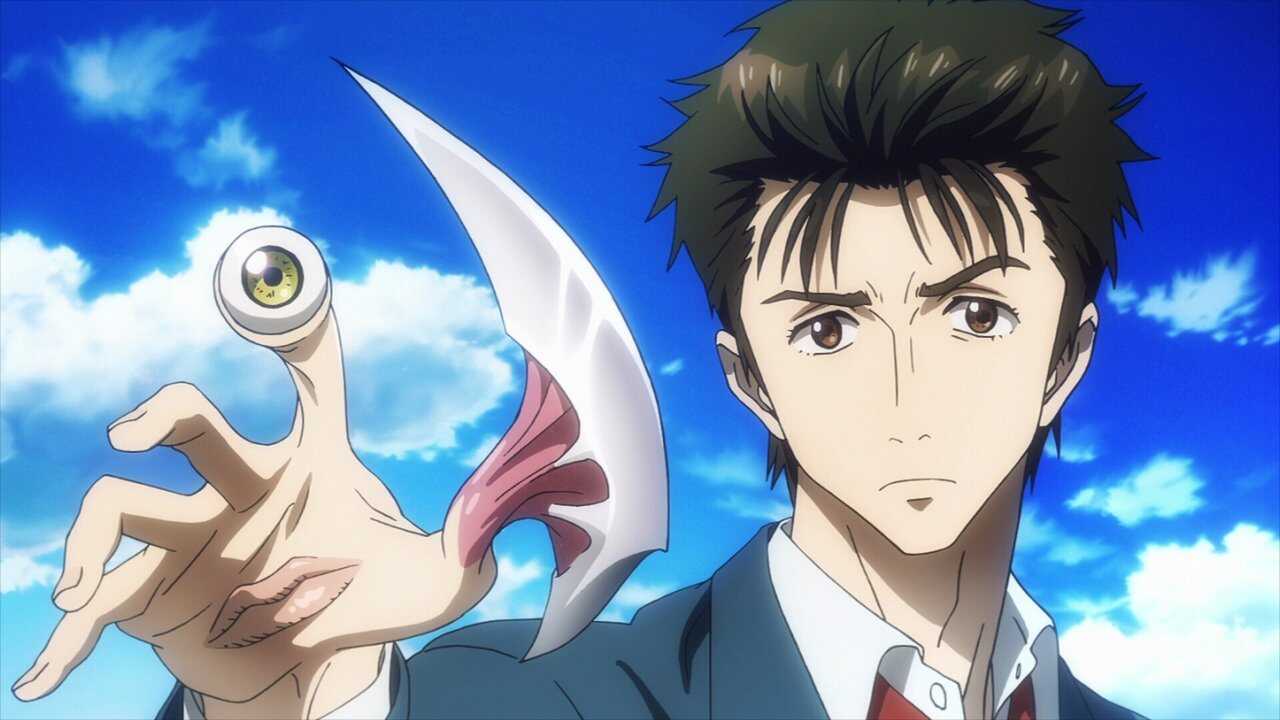 FR - Parasyte 0