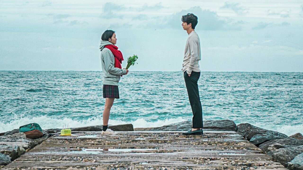 IN - Goblin (2016) 2