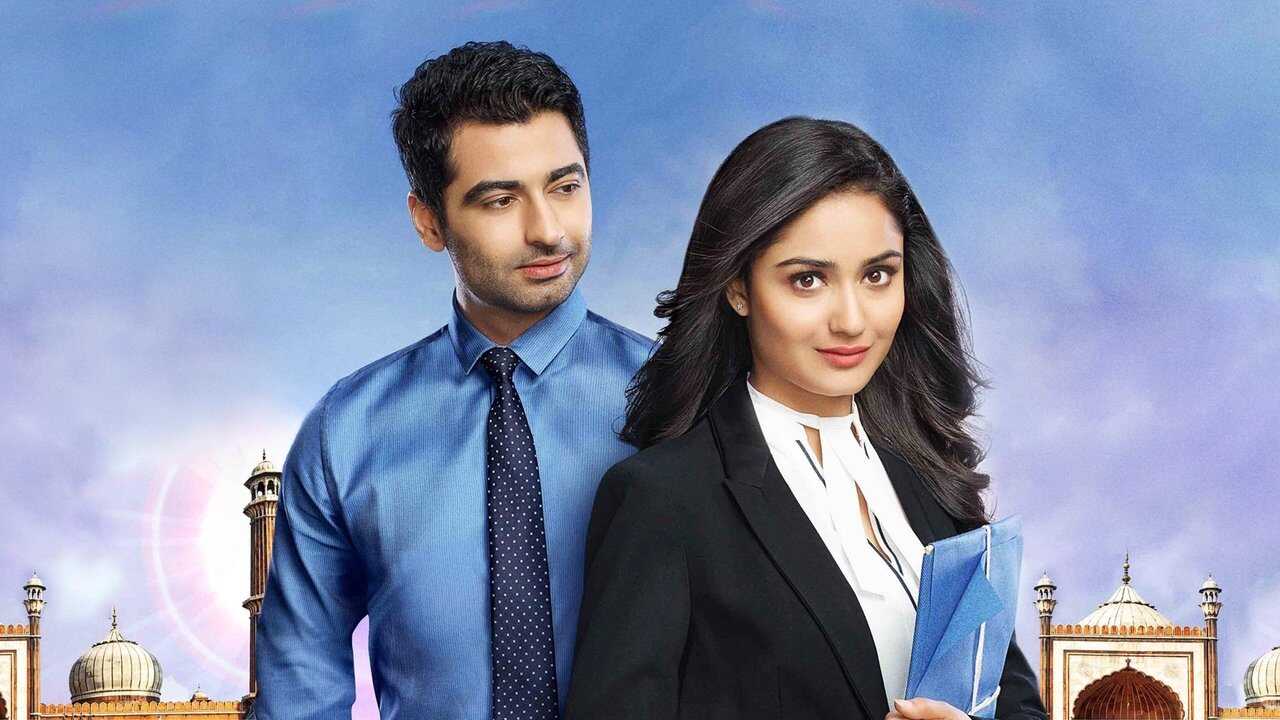 IN - Dahleez (2016) 0