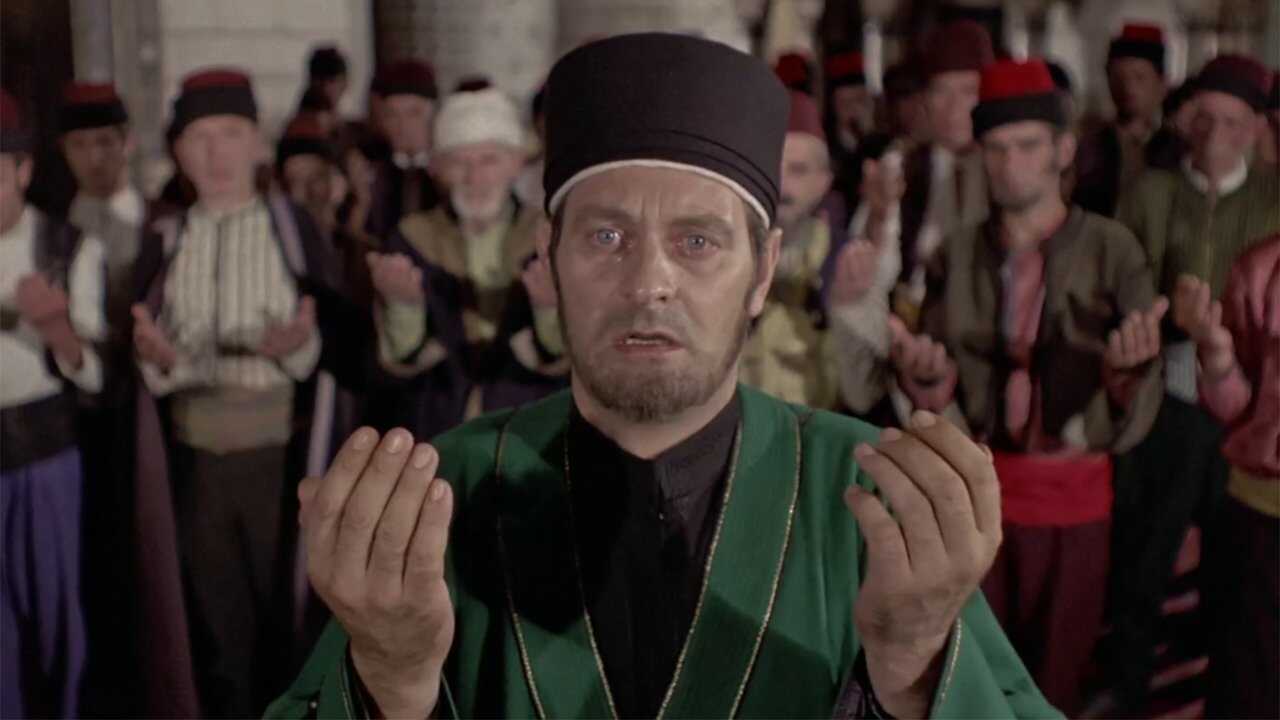 The Dervish and Death (1974) 0