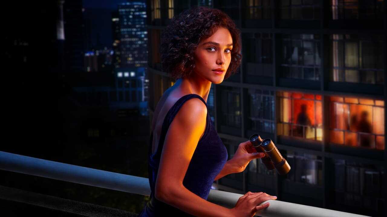 EN - Olhar Indiscreto, Lady Voyeur (2023) 1